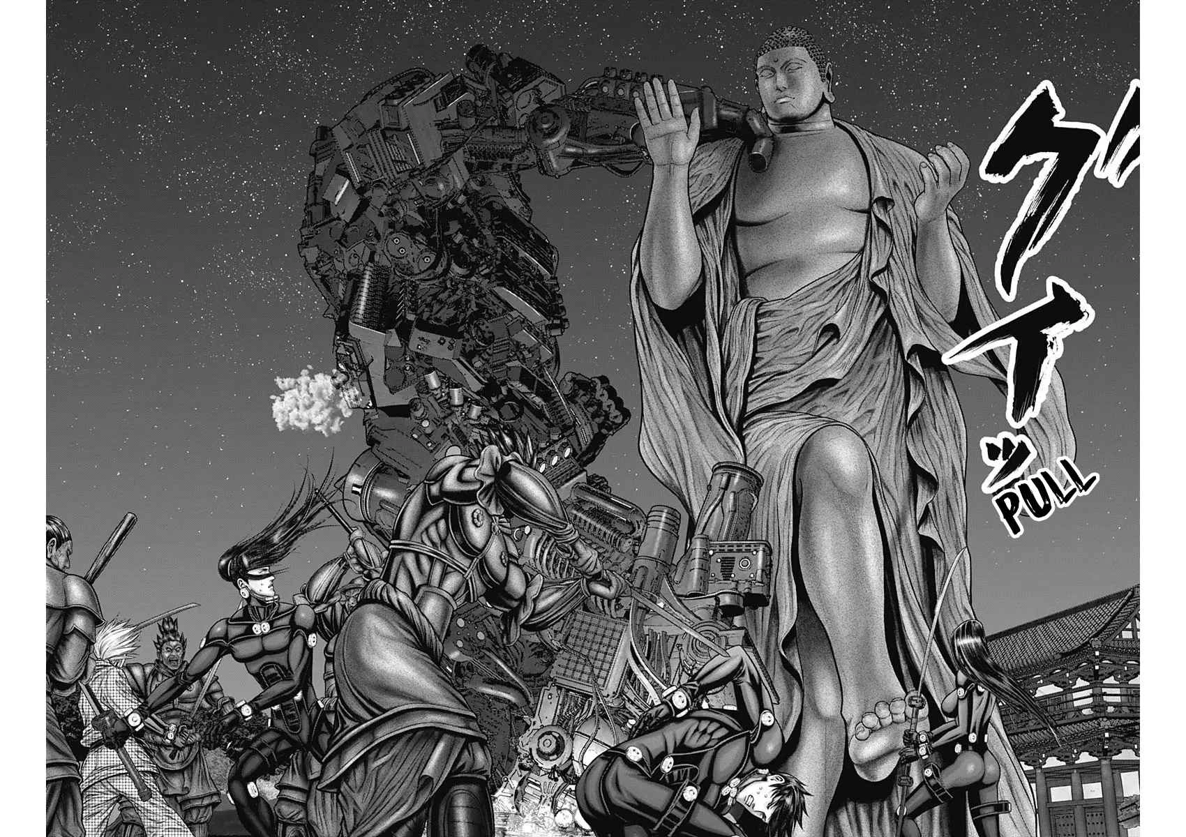 Gantz:E Chapter 30 12